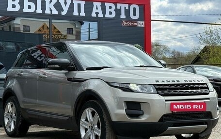 Land Rover Range Rover Evoque I, 2011 год, 1 450 000 рублей, 2 фотография