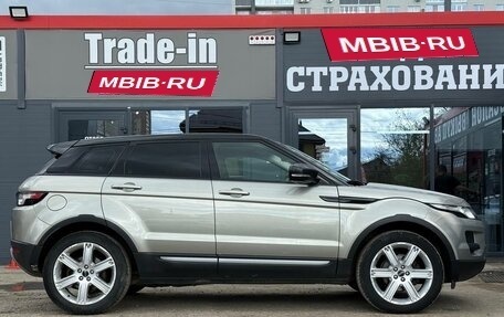 Land Rover Range Rover Evoque I, 2011 год, 1 450 000 рублей, 13 фотография