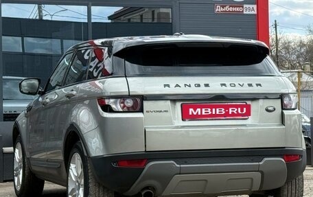 Land Rover Range Rover Evoque I, 2011 год, 1 450 000 рублей, 9 фотография