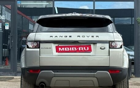 Land Rover Range Rover Evoque I, 2011 год, 1 450 000 рублей, 10 фотография