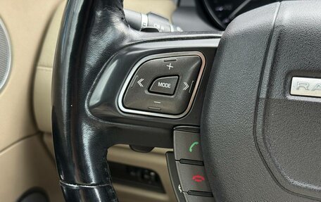 Land Rover Range Rover Evoque I, 2011 год, 1 450 000 рублей, 19 фотография