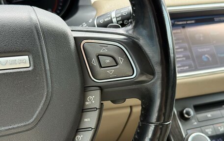Land Rover Range Rover Evoque I, 2011 год, 1 450 000 рублей, 20 фотография