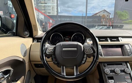 Land Rover Range Rover Evoque I, 2011 год, 1 450 000 рублей, 29 фотография