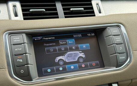 Land Rover Range Rover Evoque I, 2011 год, 1 450 000 рублей, 26 фотография