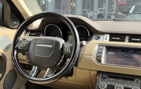 Land Rover Range Rover Evoque I, 2011 год, 1 450 000 рублей, 31 фотография