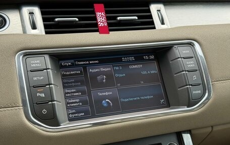 Land Rover Range Rover Evoque I, 2011 год, 1 450 000 рублей, 21 фотография