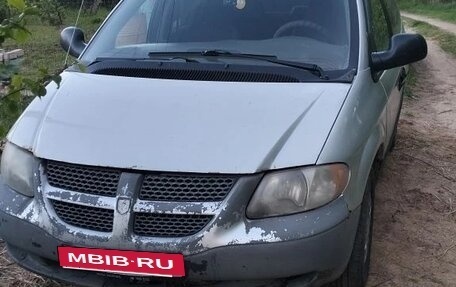Dodge Caravan IV, 2001 год, 311 000 рублей, 3 фотография