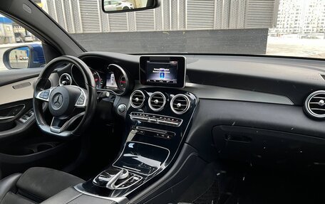 Mercedes-Benz GLC Coupe, 2018 год, 3 700 000 рублей, 2 фотография