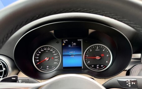 Mercedes-Benz GLC, 2022 год, 5 700 000 рублей, 8 фотография