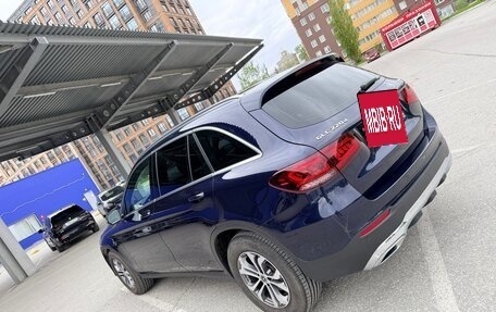 Mercedes-Benz GLC, 2022 год, 5 700 000 рублей, 3 фотография