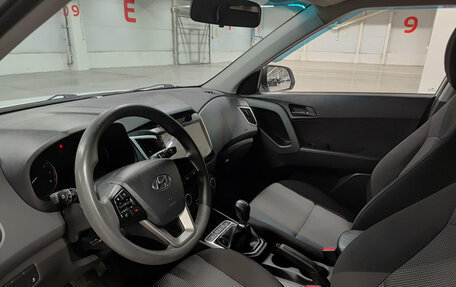 Hyundai Creta I рестайлинг, 2017 год, 1 649 000 рублей, 20 фотография