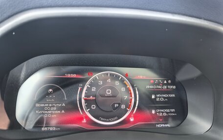 Haval F7 I, 2022 год, 2 450 000 рублей, 8 фотография