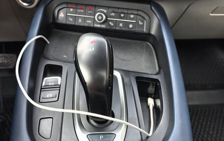 Haval F7 I, 2022 год, 2 450 000 рублей, 19 фотография