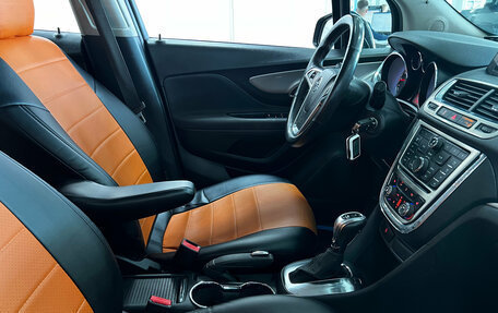 Opel Mokka I, 2014 год, 1 190 000 рублей, 13 фотография