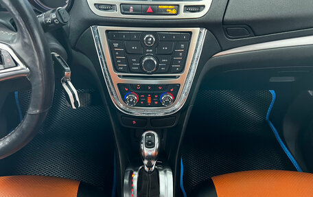 Opel Mokka I, 2014 год, 1 190 000 рублей, 15 фотография