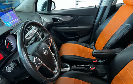 Opel Mokka I, 2014 год, 1 190 000 рублей, 11 фотография