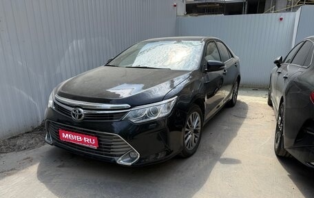 Toyota Camry, 2016 год, 1 850 000 рублей, 1 фотография