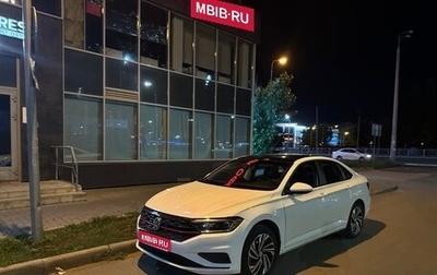 Volkswagen Jetta VII, 2020 год, 1 950 000 рублей, 1 фотография