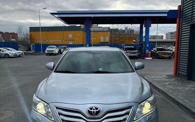 Toyota Camry, 2010 год, 1 700 000 рублей, 1 фотография
