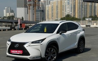 Lexus NX I, 2016 год, 2 689 000 рублей, 1 фотография