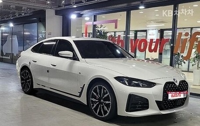 BMW 4 серия, 2025 год, 5 255 000 рублей, 1 фотография