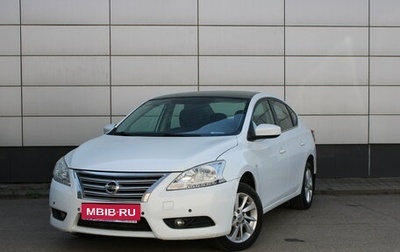 Nissan Sentra, 2015 год, 869 000 рублей, 1 фотография