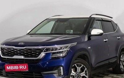 KIA Seltos I, 2020 год, 2 350 000 рублей, 1 фотография