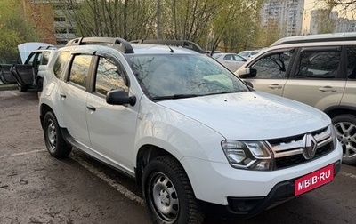 Renault Duster I рестайлинг, 2019 год, 1 000 000 рублей, 1 фотография