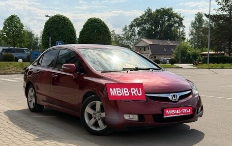Honda Civic VIII, 2007 год, 635 000 рублей, 1 фотография