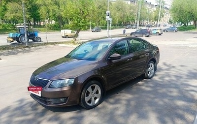 Skoda Octavia, 2016 год, 1 650 000 рублей, 1 фотография