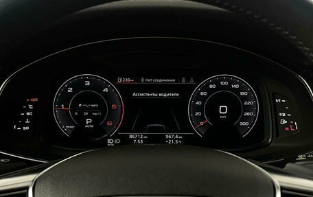 Audi A6, 2019 год, 3 999 000 рублей, 17 фотография