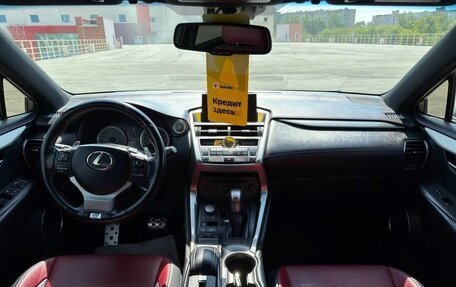 Lexus NX I, 2016 год, 2 689 000 рублей, 14 фотография