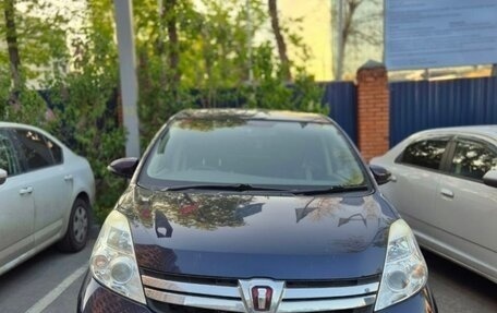 Toyota ISis I, 2016 год, 1 750 000 рублей, 2 фотография