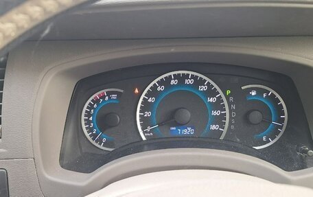 Toyota ISis I, 2016 год, 1 750 000 рублей, 7 фотография