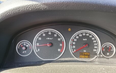 Opel Vectra C рестайлинг, 2006 год, 420 000 рублей, 4 фотография