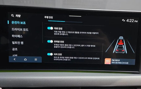 Hyundai Sonata VIII, 2025 год, 3 000 000 рублей, 13 фотография
