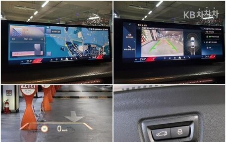BMW 4 серия, 2025 год, 5 255 000 рублей, 19 фотография