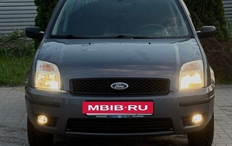Ford Fusion I, 2005 год, 388 000 рублей, 2 фотография