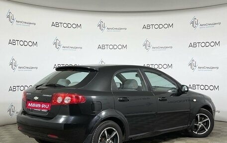 Chevrolet Lacetti, 2008 год, 359 000 рублей, 2 фотография