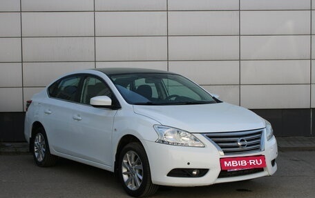 Nissan Sentra, 2015 год, 869 000 рублей, 3 фотография