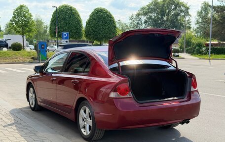 Honda Civic VIII, 2007 год, 635 000 рублей, 7 фотография