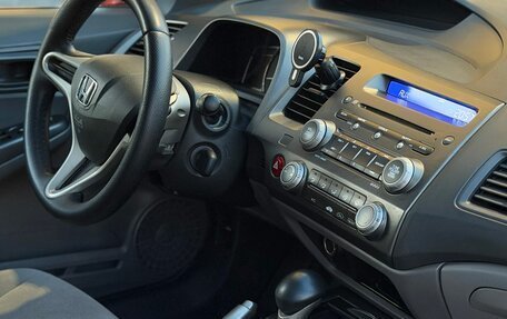 Honda Civic VIII, 2007 год, 635 000 рублей, 9 фотография