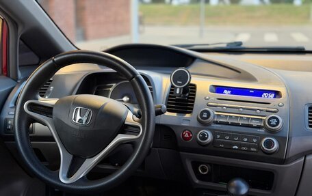 Honda Civic VIII, 2007 год, 635 000 рублей, 8 фотография