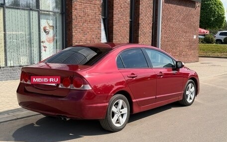 Honda Civic VIII, 2007 год, 635 000 рублей, 6 фотография