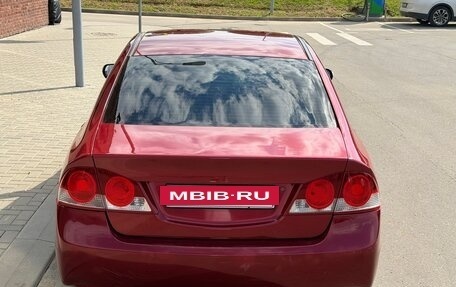 Honda Civic VIII, 2007 год, 635 000 рублей, 5 фотография