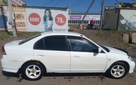 Honda Civic Ferio III, 2006 год, 460 000 рублей, 6 фотография