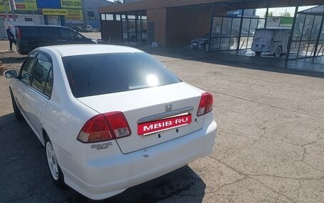 Honda Civic Ferio III, 2006 год, 460 000 рублей, 2 фотография