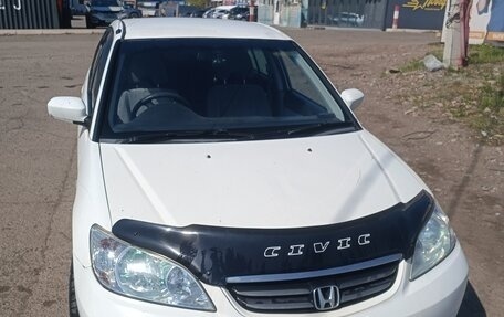 Honda Civic Ferio III, 2006 год, 460 000 рублей, 5 фотография