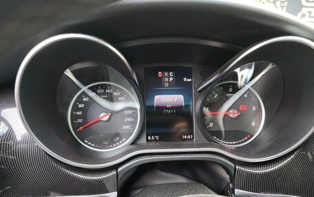 Mercedes-Benz V-Класс, 2020 год, 7 500 000 рублей, 7 фотография