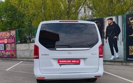 Mercedes-Benz V-Класс, 2020 год, 7 500 000 рублей, 3 фотография